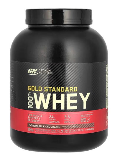 Buy Gold Standard 100% Whey Protein Powder Extreme Milk Chocolate -2.27 Kg in UAE