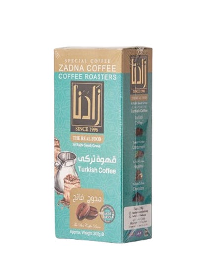 Buy Special Light Roast Coffee Box 200g in Egypt