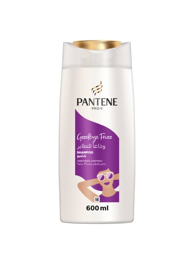 Buy Pro-V Goodbye Frizz Shampoo 600ml in Egypt