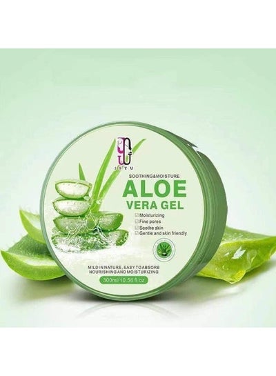 Buy Aloe Vera Soothing Gel Green 300ml in Egypt
