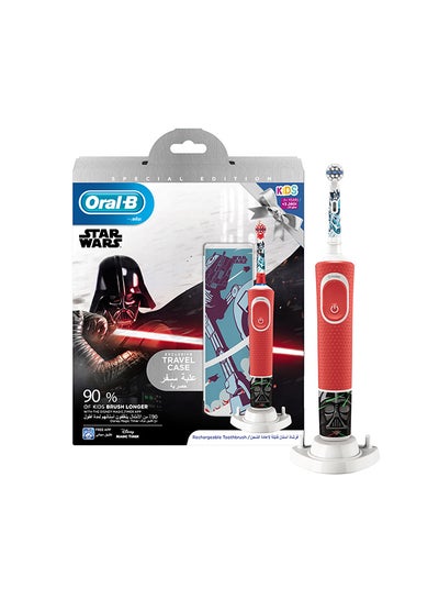 Buy Star Wars Vitality Rechargeable Kids Toothbrush, 3+ Years Kids in Saudi Arabia