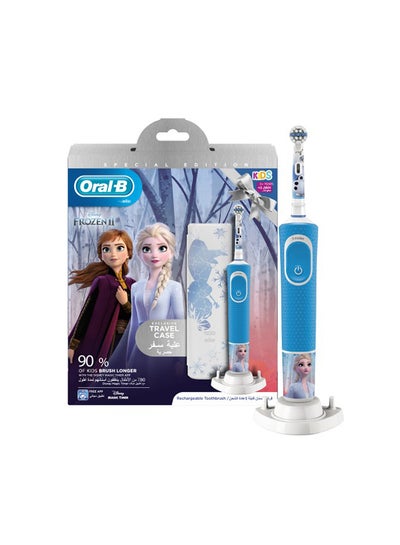 Buy Frozen Vitality Rechargeable Kids Toothbrush, 3+ Years Kids in Saudi Arabia
