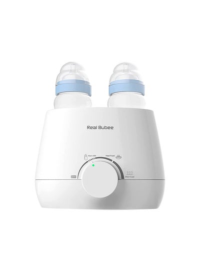 Buy Multifunctional Baby Feeding Double Bottle Warmer And Steam Sterilizer in UAE