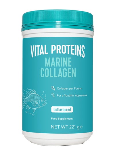 Buy Marine Collagen Unflavored 221 Grams in UAE