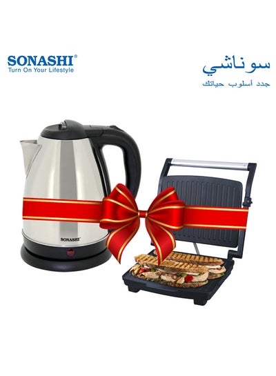 Buy Cordless Electric Kettle 1500W With 4-Slice Grill Sandwich Maker Bundle 1.8 L 2000 W SGT-854/SKT-1804/Bundle Black/Silver in Saudi Arabia