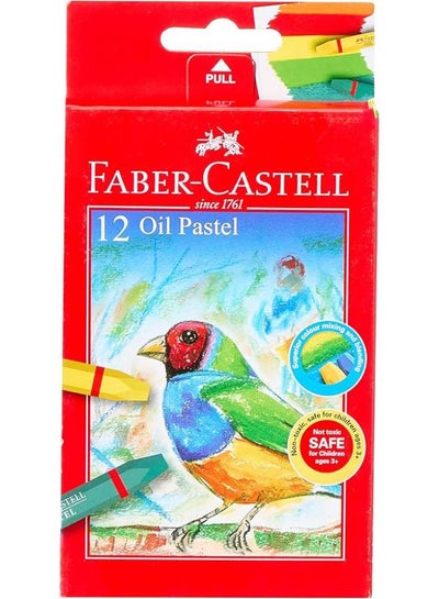 Buy Oil-Pastel-Artset Multicolour in Egypt