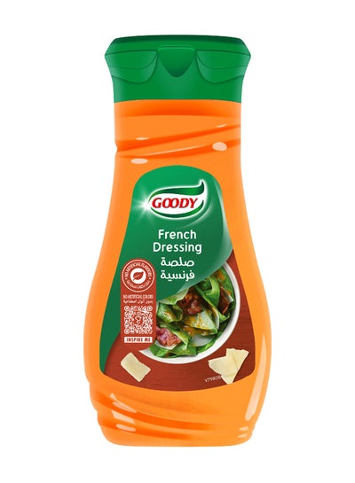 Buy French Dressing 250grams in Saudi Arabia