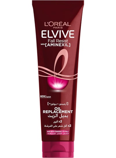 Buy L'Oréal Paris Elvive Full Resist Oil Replacement White 300.0ml in Saudi Arabia