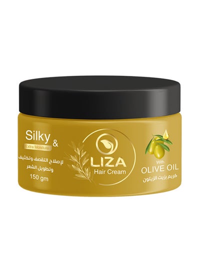 اشتري Liza Hair Cream With Olive Oil Black 150grams في مصر