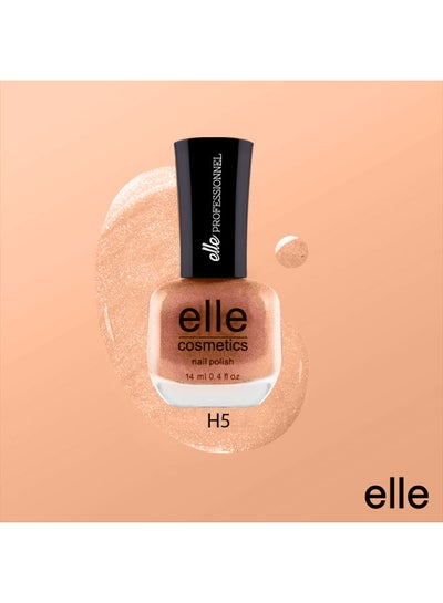 Buy Gell Nail Polish H5 Gold in Egypt