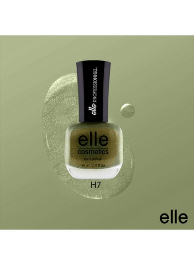 Buy Gell Nail Polish H7 Green in Egypt