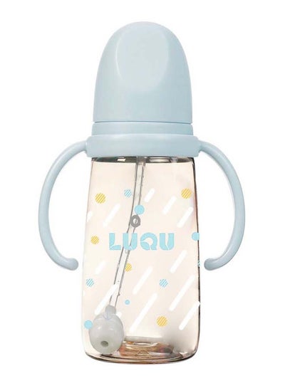 Buy Feeding Bottle PPSU With Handle 200ml Blue in Saudi Arabia