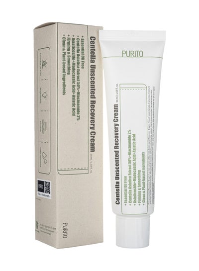 Buy Centella Unscented Recovery Cream 50ml in UAE