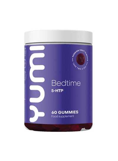 Buy Bedtime 5HTP Gummies in Saudi Arabia