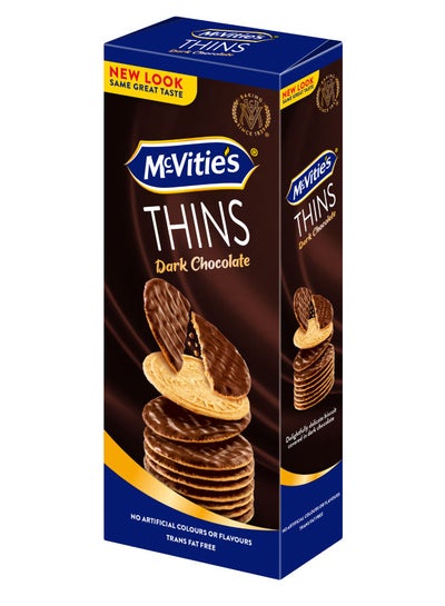 Buy Digestive Thins Dark Chocolate 150grams in Egypt