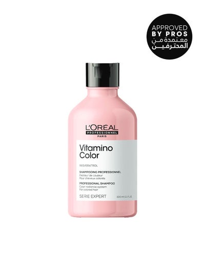 Buy Vitamino Shampoo 300.0ml in Egypt