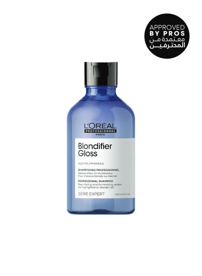 Buy Blondifier Gloss Shampoo 300ml in Egypt