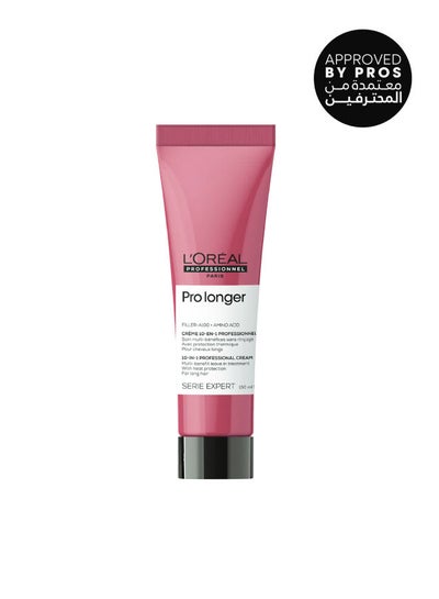 Buy Prolonger Cream 150.0ml in Saudi Arabia