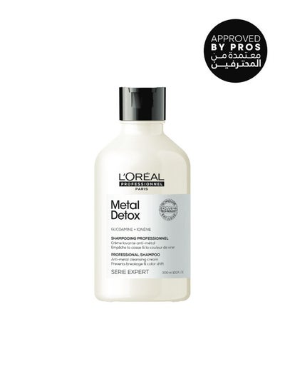Buy Metal Detox Shampoo 300.0ml in Saudi Arabia