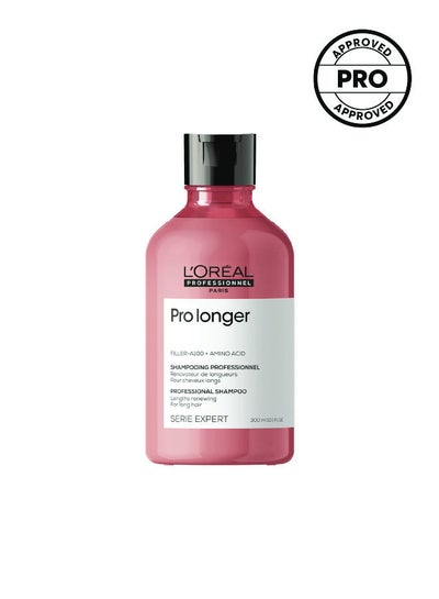 Buy Pro longer Shampoo 300.0ml in Egypt