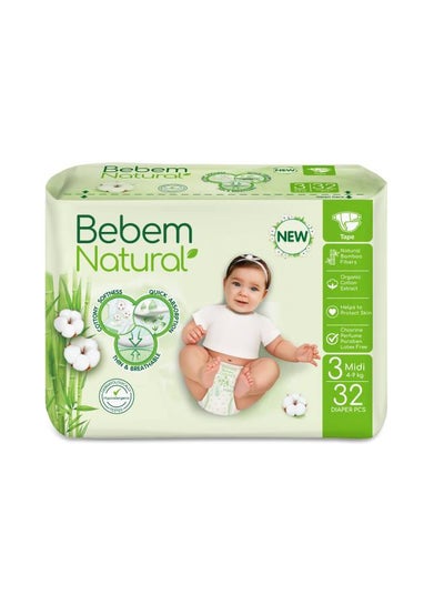 اشتري 32 Piece - Baby diaper size 3 from 4-9 kg في مصر