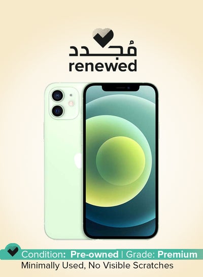 اشتري Renewed - iPhone 12 With Facetime 128GB Green 5G - International Version في الامارات