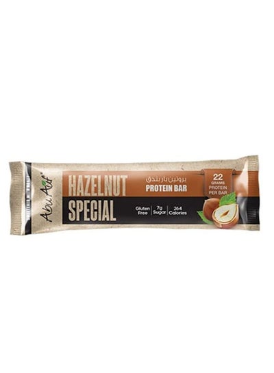 Buy protein bar Hazelnut Bar 70grams in Egypt