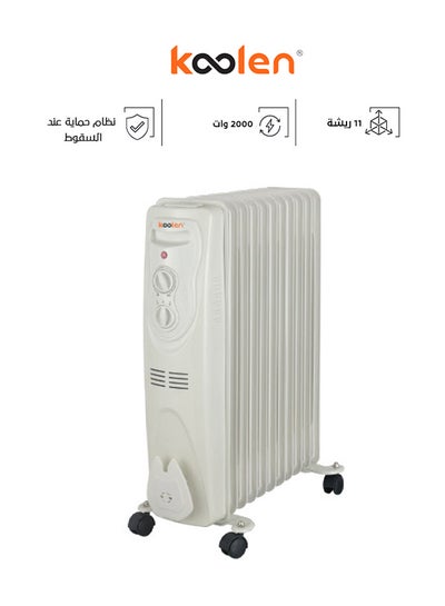 Buy Oil Filled Radiator Heater 11 Fins 2000 W 807102030 White in Saudi Arabia
