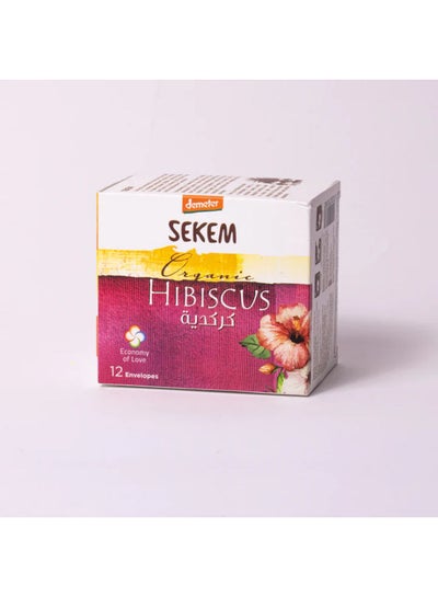 Buy Organic Hibiscus Drink 12 Envelopes in Egypt