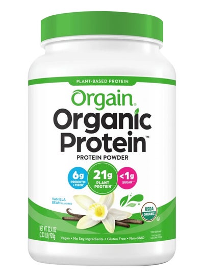 Buy Vanilla Bean Plant Based Organic Protein Powder in UAE