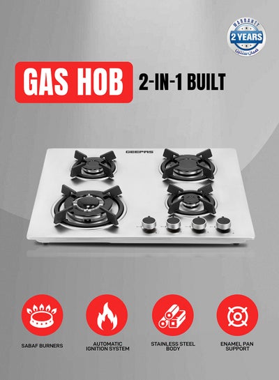 Buy 2-in-1 Built-in Gas Hob, Shiny Stainless Steel Top Panel| Sabaf Burners | Cast Iron Pan Support | Automatic-Ignition System| Low Gas Consumption | 4 Control Knobs, Easy To Install GGC31026 Silver in UAE