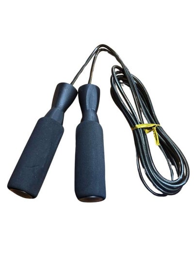 Buy Athlete Home  Jump Rope in Egypt