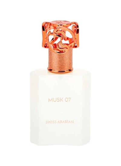 Buy Musk 07 - Unisex Eau De Parfum 50.0ml in UAE