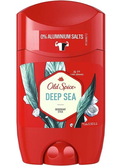 Buy Deep Sea Stick Deodorant And Antiperspirant Multicolour 50ml in Egypt