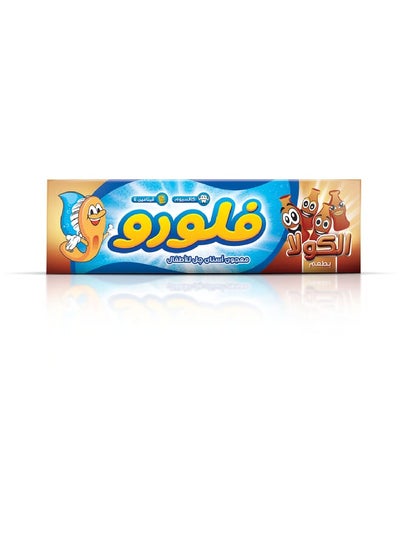 اشتري Kids Toothpaste With Cola Flavour 50 gram (Packaging may vary) في مصر