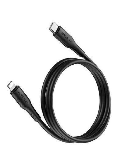 Buy S-1230M3 Type-C To Type-C Fast Charging And Data Cable Black in Egypt