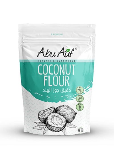 Buy Coconut Flour coconuts 400grams in Egypt