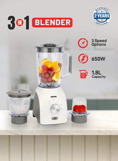 Buy 3-In-1 Blender With Stainless Steel Blades, Turbo Button For Ice Crushing, 3 Speed With Pulse Function, Overheat Protection, Powerful Motor 1.8 L 600 W GSB44034N Multicolour in Saudi Arabia