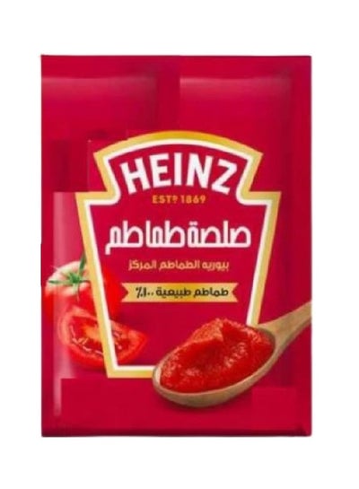اشتري مغلف معجون الطماطم 42جرام في مصر