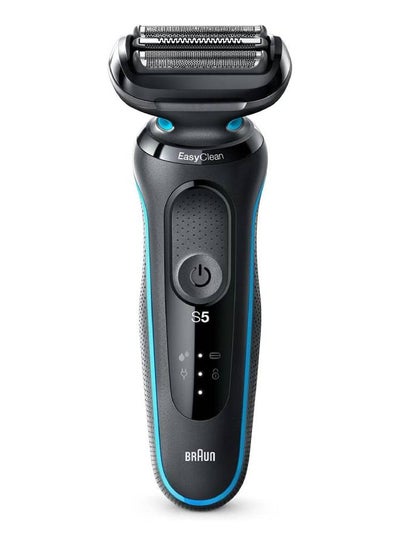 Buy Shaver Min Box Euro 50-M1000s Blue in Egypt