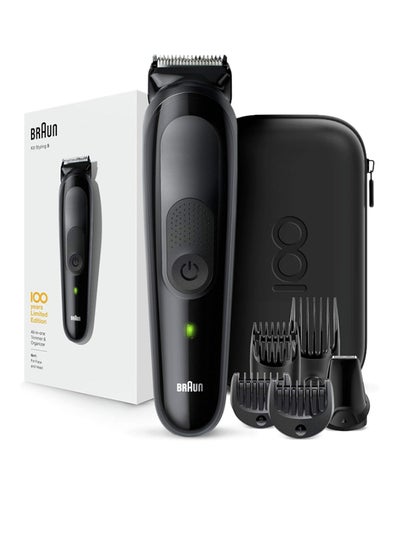 Buy Rechargeable Hair Trimmer MBMGK5 Black in Egypt