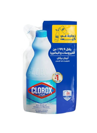 اشتري Liquid Bleach Refill White 1kg في مصر