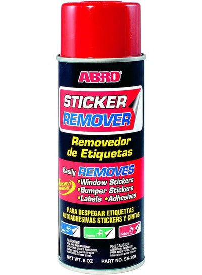 Buy STICKER & ADHESIVE REMOVER 226g in Egypt