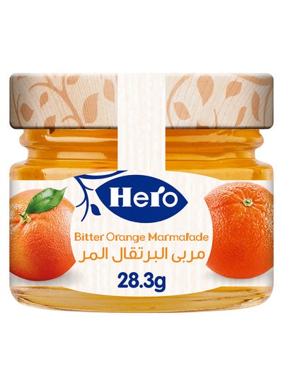 Buy Bitter Orange Marmalade Jam Mini Jar - 28.3grams  Single in Egypt