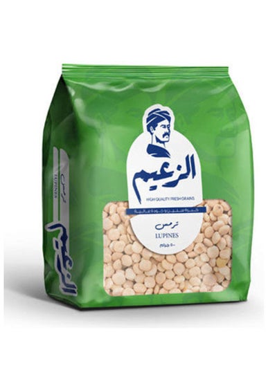 Buy Lupin Seeds 500grams in Egypt