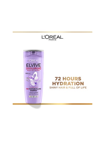 Buy L'OREAL PARIS Elvive Hyaluron Moisture 72H Moisture Filling Shampoo 600.0ml in UAE