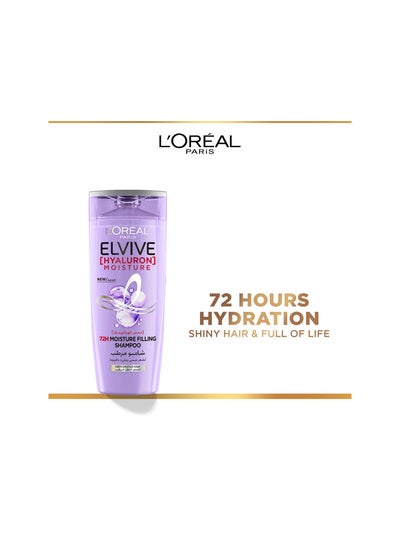 Buy L'OREAL PARIS Elvive Hyaluron Moisture 72H Moisture Filling Shampoo 600.0ml in Saudi Arabia