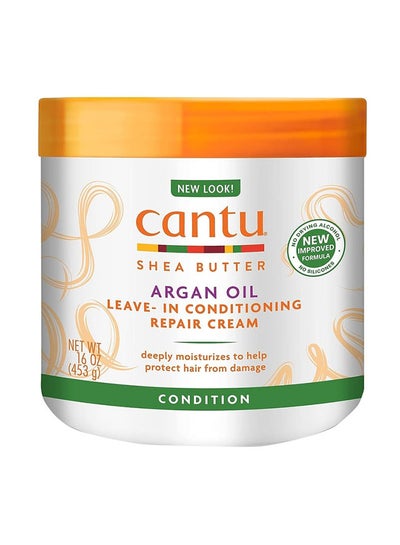 Buy Argan Oil Leave In Conditioning Repair Cream Multicolour 453grams in Egypt