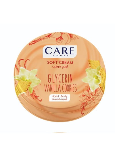 اشتري Soft Cream With Glycerin Vanilla & Cookies Orange 75ml في مصر