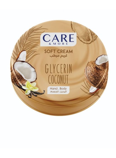 Buy Soft Cream With Glycerin Coconut Beige 75ml in Egypt